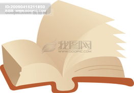 文房雅趣 從學生用品到工藝品的文化之旅